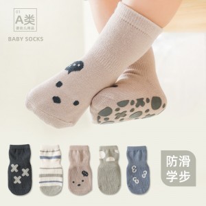 Sifot Wholesale Chitubu Vana Mukomana Floor Asina kutsvedza Toddler Socks Cartoon Custom Combed Cotton Tube Baby Grip Socks