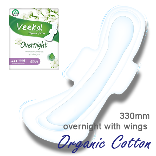 Organic Cotton overnight with wings 330mm