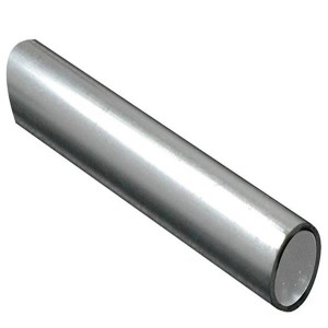 20mm 2024 7005 T4 Chinese Supplier Alu Profile Round Shape Aluminum Tube
