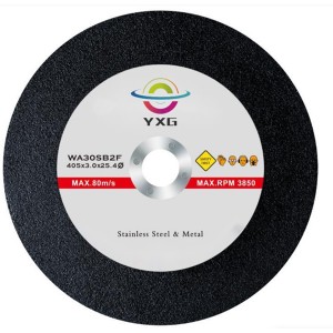 Chinese Professional Cheap Chinese Large Size Cutting Disc - Metal And Stainless Steel Cutting Discs – YUXINGAN