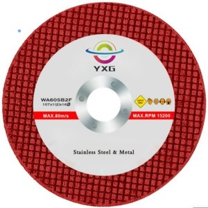 Super-thin Cutting Disc
