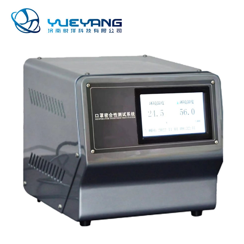 YY313 Topeng Tightness Test System
