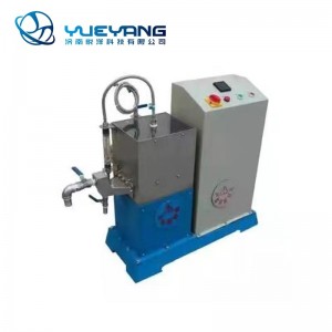 Low MOQ for Fabric Moisture Permeability Tester - YY-PL15 Lab Pulp Screen – Yueyang