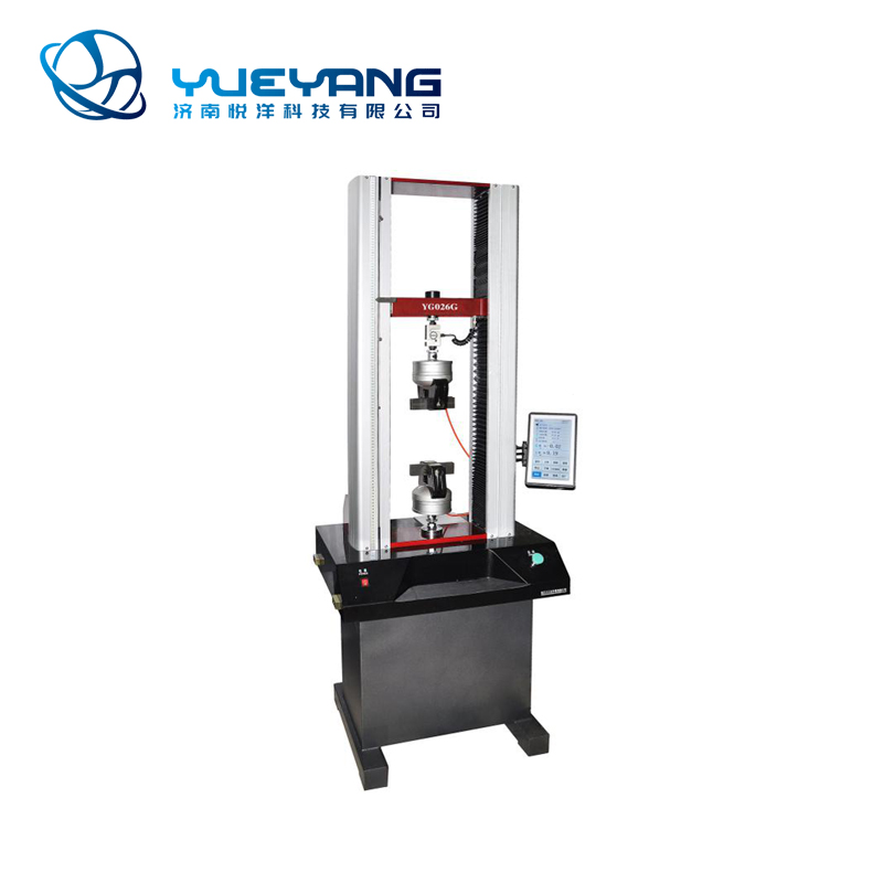 YY026MG Electronic Tensile Strength Tester