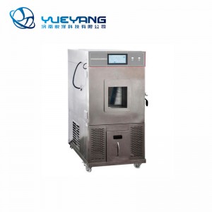 YY218A Hygroscopic & Thermal Property Tester For Textiles