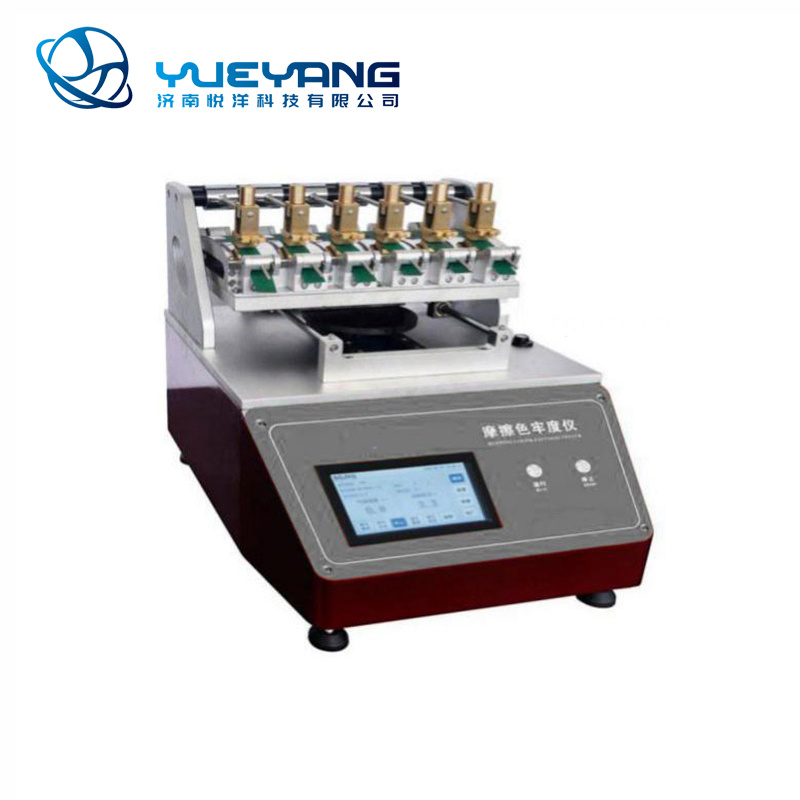 YY-60A Friction Color Fastness Tester