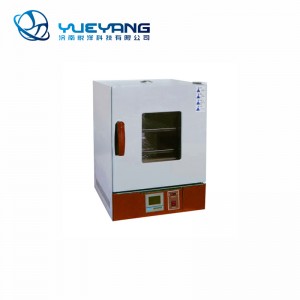 I-YY902A I-Stain Stain Color Fastness Oven