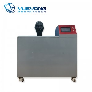 I-YYT265 Inhalation Gas Carbon Dioxide Content Detector