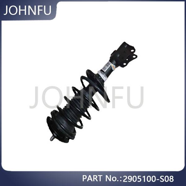 Original 2905100-S08 Florid Front Shock Absorber With Shock Absorber Spring Assembly For Great Wall Car Spare Parts