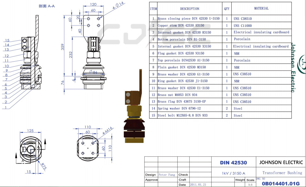 1KV Dt1 DIN 42530 Порцеланова трансформаторна втулка (6)