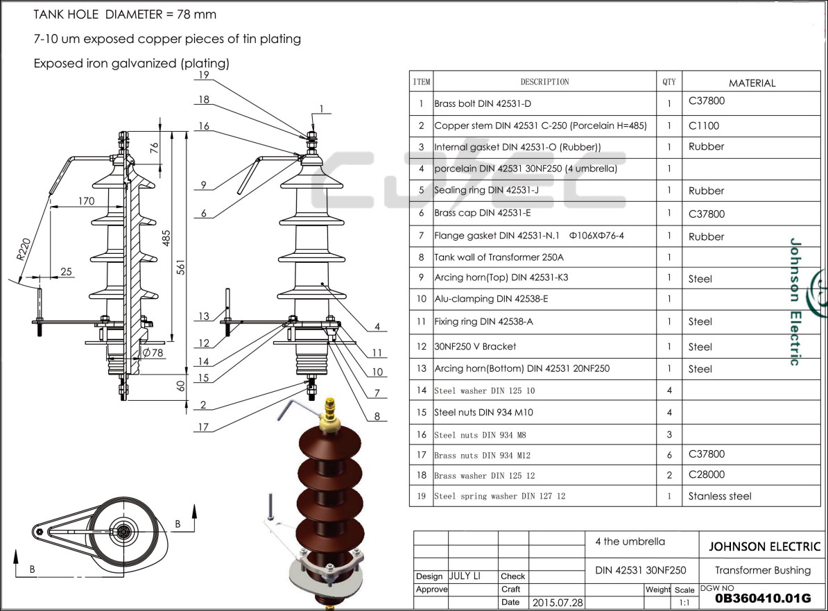 36kv 30NF250 visokonaponska porculanska čaura transformatora (3)