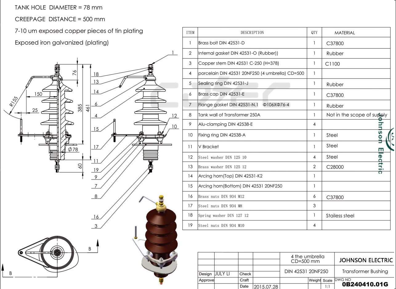 24kv 20NF250 Kiekie Voltage Transformer Porcelain Bushing (1)