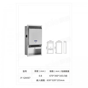 Commercial hotel toilet wall mounted recessed stainless steel auto cut touchless sensor electric automatic paper towel dispenser