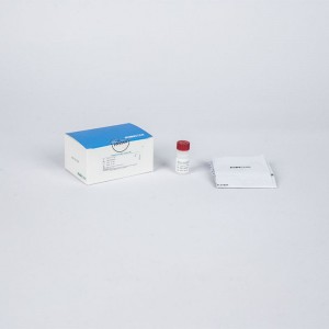 PriceList for Influenza A&B - Interleukin-6 Control Kit –  Joinstar