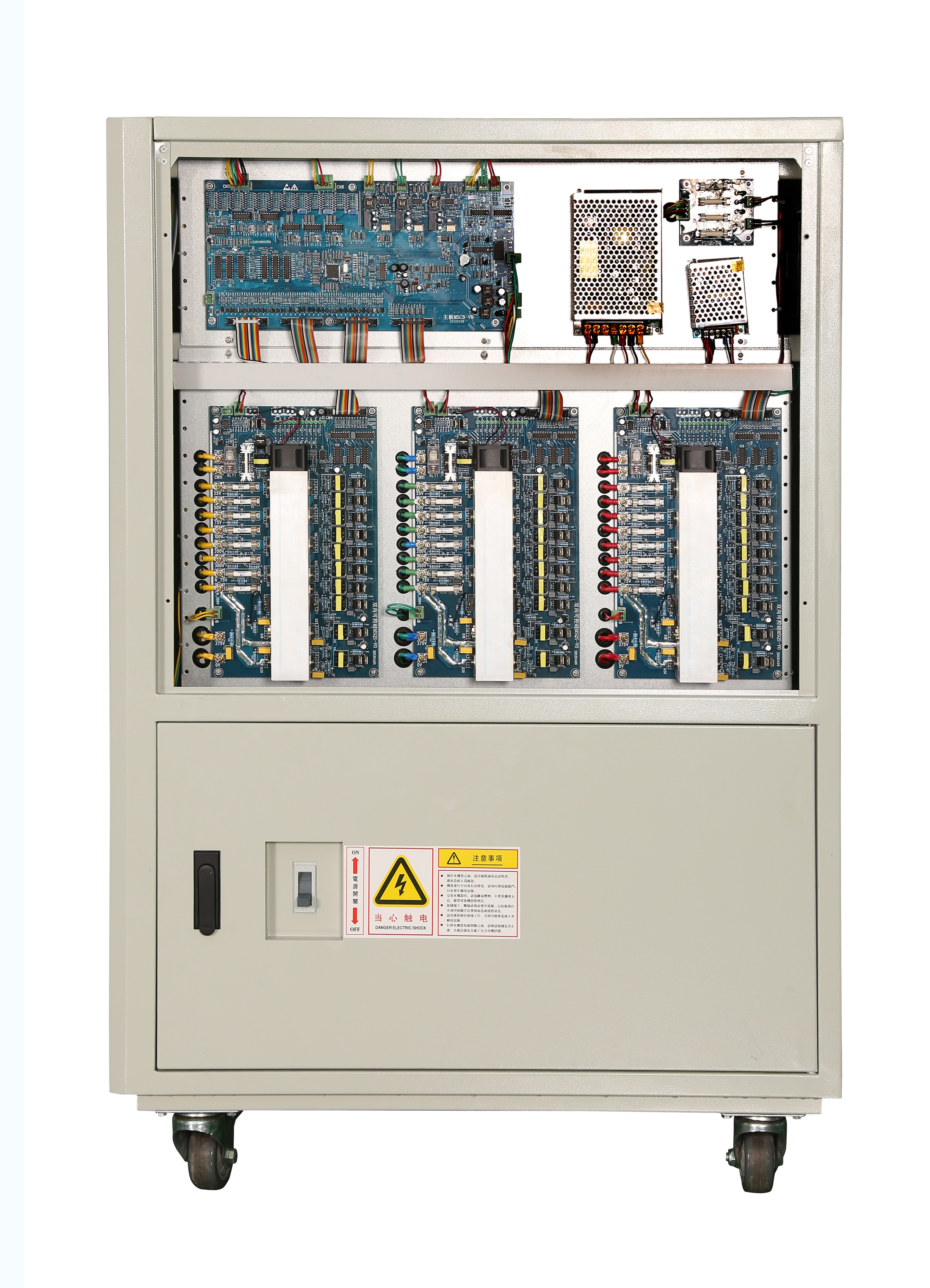 OEM Electric Stabilizer Factory –  DJWSJW Microcomputer No-touch Control Stabilizer – Jonchn