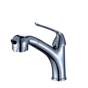 Best-Selling Wash Basin Mixer Tap - bathroom tap mixer with prices – Jooka
