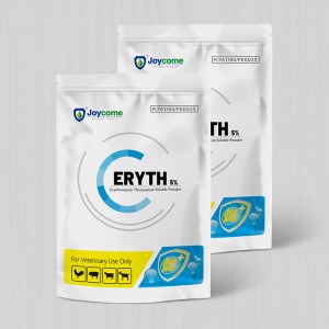I-Erythromycin Thiocyanate Powder Encibilikayo