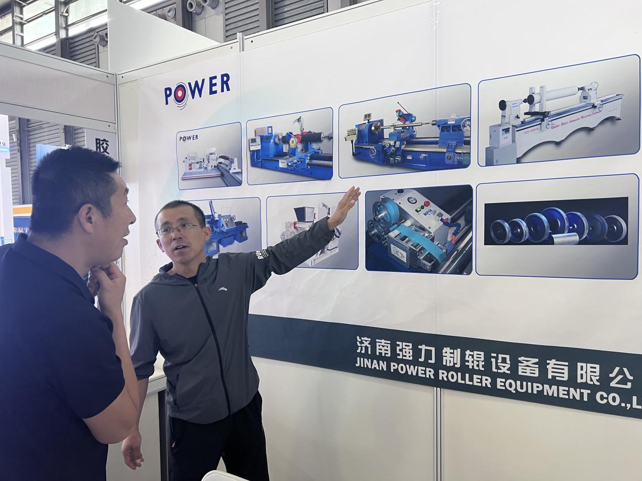 Discover Innovation at RubberTech China 2023!