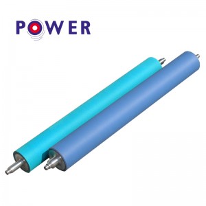 Professional China Printing Rubber Roller - Rubber Roller – Power