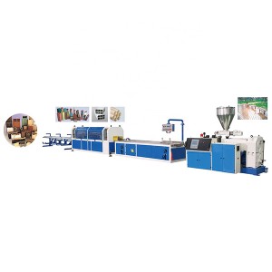 PriceList for Plastic Can Crusher - Profile production line – Jiarui