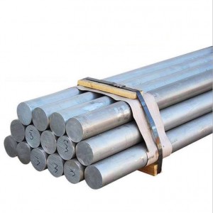 Aluminium round bars