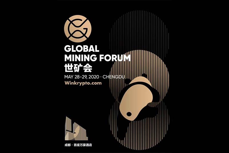 Jsbit - Global Mining Forum ku Chengdu, 2020