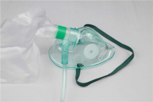 PriceList for Dehp Free Plastic Oxygen Standard - Non-Rebreather Oxygen Mask  – Bornsun