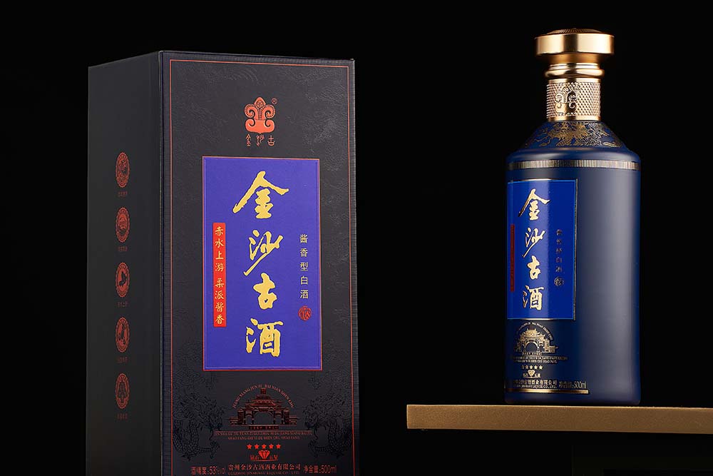 Jinsha Gu Sauce Aroma Liquor Diamond Star Series 5 star Featured Image