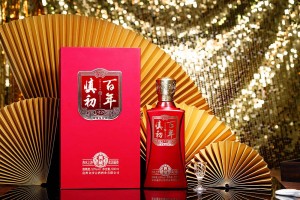 Jinsha Gu Sauce Aroma Liquor Shenchu Series Dia...