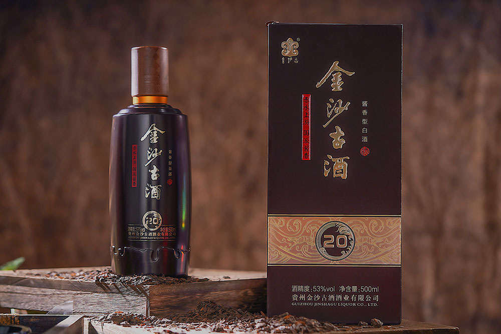 Jinsha Gu Sauce Aroma Liquor JinSha Gu Series 20(glass bottle)