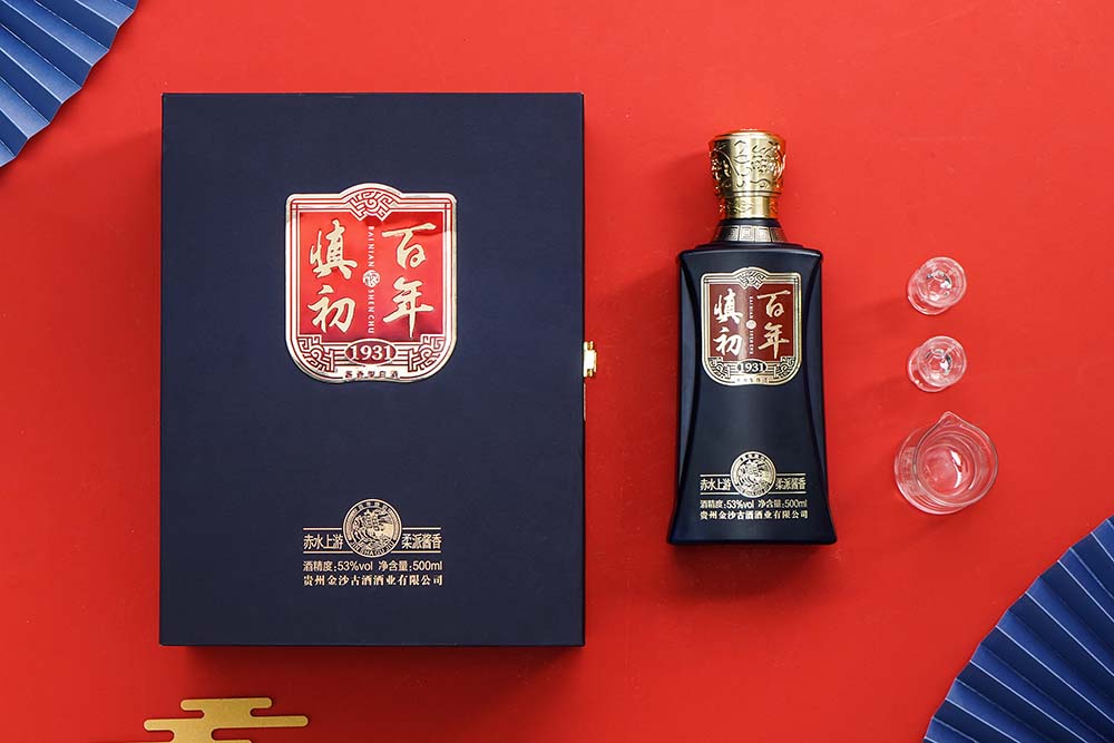 Jinsha Gu Sauce Aroma Liquor Shenchu Series Biaopin Featured Image