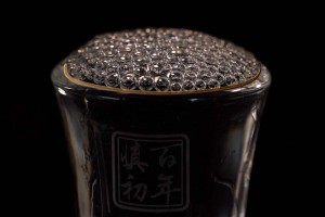 Jinsha Gu Sauce Aroma Liquor Shenchu Series Biaopin