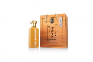 Jinsha Gu Sauce Aroma Liquor Sicang Series 20