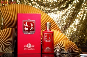 Buy China China Baijiu Manufacturers Suppliers –  Jinsha Gu Sauce Aroma Liquor Shenchu Series Diancang  – Jinsha