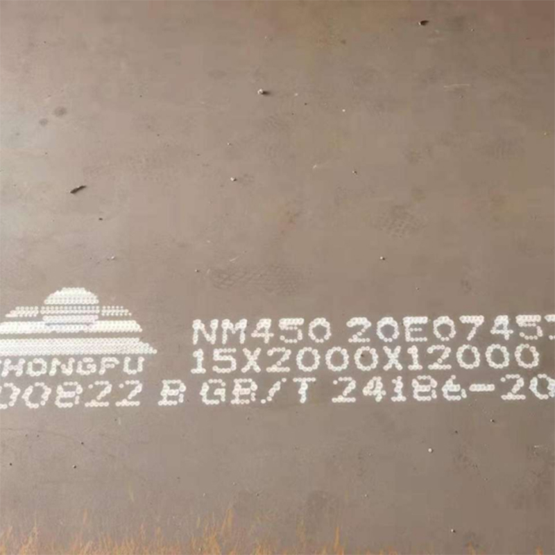 Yepamusoro Kupfeka Inodzivirira Steel Plate Nm360 Nm400 Nm500 Ar400 Ar450 Ar500 Pfeka Simbi Sheet Plate