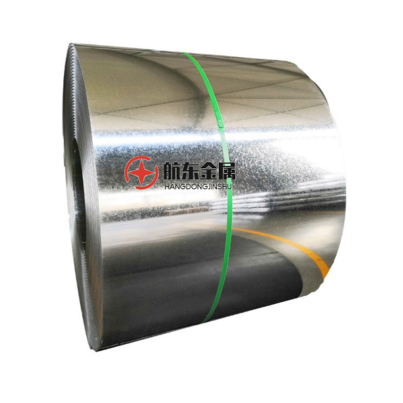 Carbon Steel Hot Rolled Coil