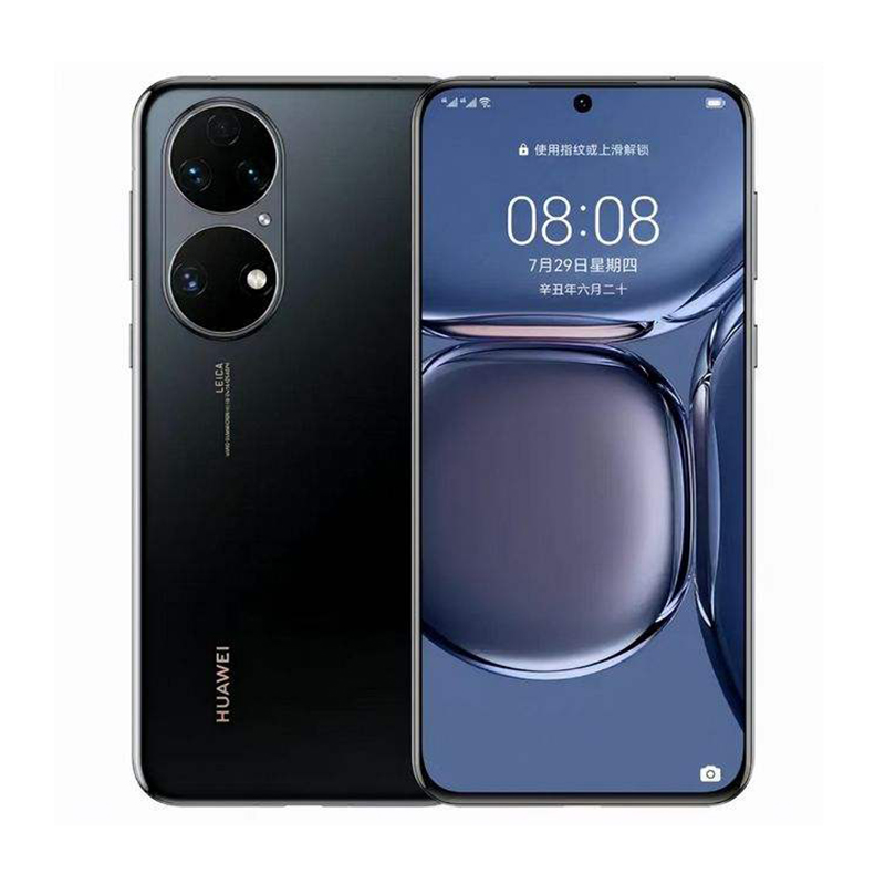 Huawei P50 series 5G mobiltelefon cover eksponering