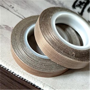 China Wholesale Ptfe Coated Tape Manufacturers –  PTFE Coated Fiberglass Fabrics – Jiashun