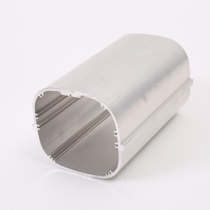 Buy Best 20×20 Extrusion Manufacturers Suppliers - Aluminum extrusion profile for Motor housing –  Xingyong