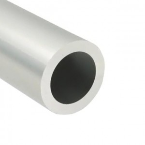 Wholesale China 1 X 2 Aluminum Tubing Company Products - 7075 Aluminum Tube –  Xingyong