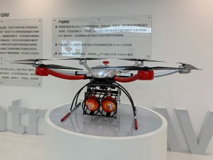 Manufacturer for Drone Agriculture Sprayer Universal - JTI S24F-6 Firefighting Drone – Jiutian