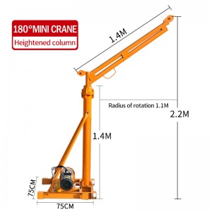 Lifting mini crane for house construction building 200kg 500kg 1000kg