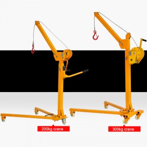 Manual Winch ပါသော Foldable Shop Crane အိတ်ဆောင် အသေးစား ဓာတ်လှေကား ကြမ်းပြင် Crane Hand Operation 200kg 300kg 500kg