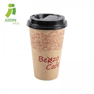 Kraft paper cup natural brown for hot coffee