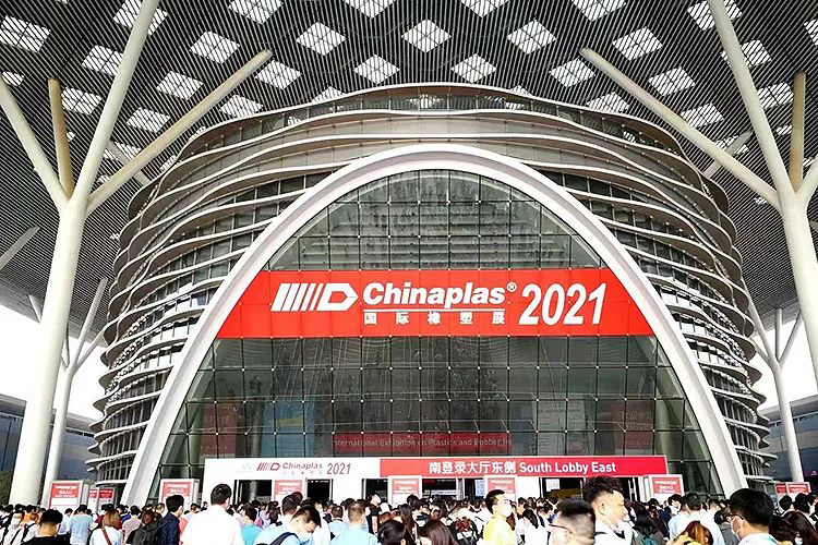 ڪيتريون ئي جديد مصنوعات جو پهريون مسئلو!Hunan JuFa رنگت ظاهر ٿئي ٿو CHINAPLAS 2021 ۾
