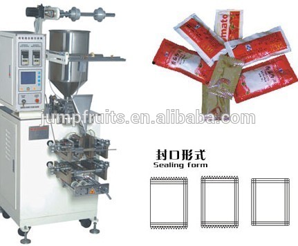 Automatic Small Bag Packing Machine