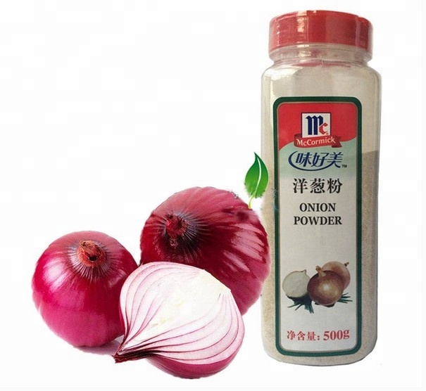 Shanghai Jump Onion Powder Production Line/Garlic Powder Making Machine