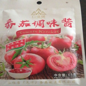 High Quality Factory Direct Sales Tomato Paste Tomato Sauce Tomato Ketchup 65g