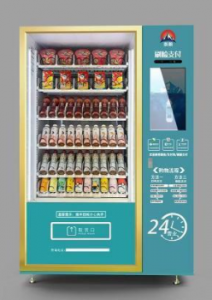 Beverage And Snack Cold Type Vending Machine With Factory Price