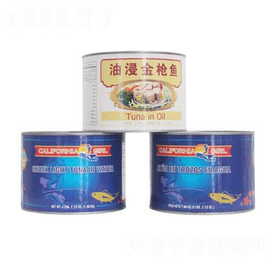 Advantages & Usage of Fish Canning Production Line (Canned Fish Production)